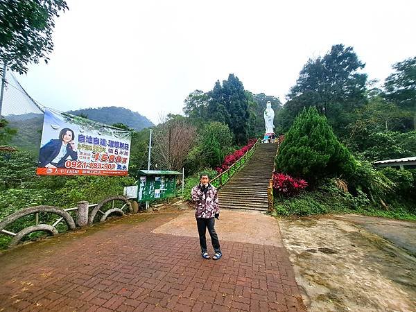 114.1.1石門山登山步道(上)