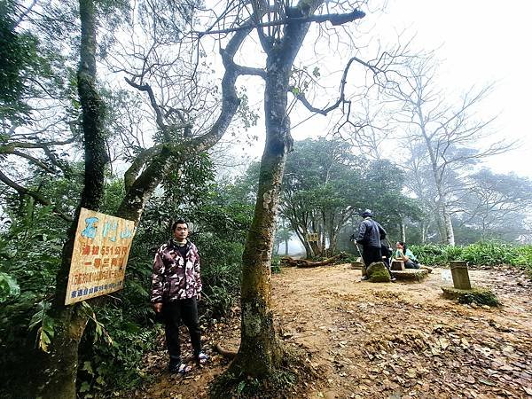 114.1.1石門山登山步道(上)