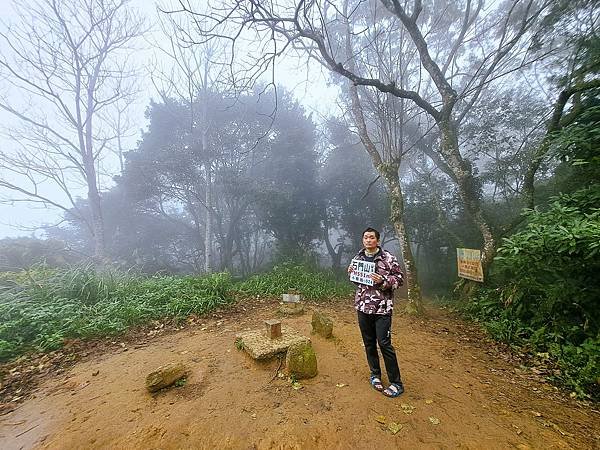 114.1.1石門山登山步道(上)