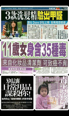 2012-07-24_16-55-22