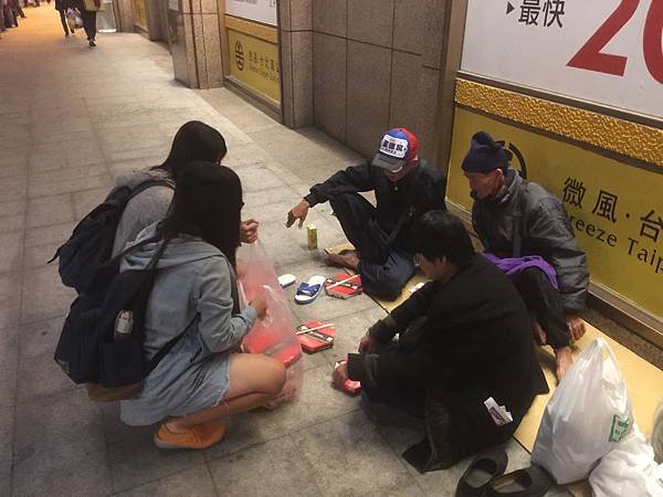 人安基金會公益活動01.JPG