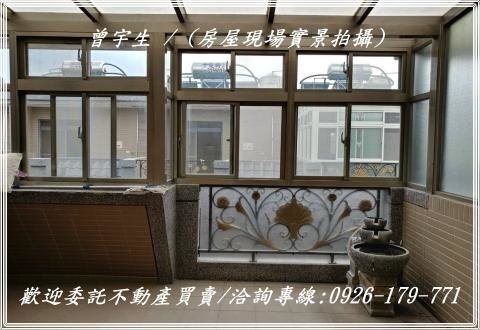複製 8
