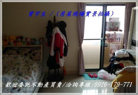 複製 9