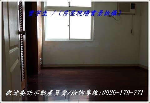 複製 12