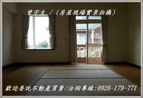 複製 9