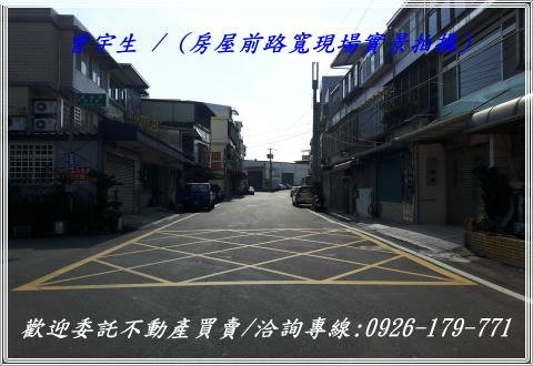 複製 11