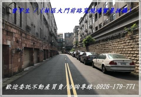 複製 11