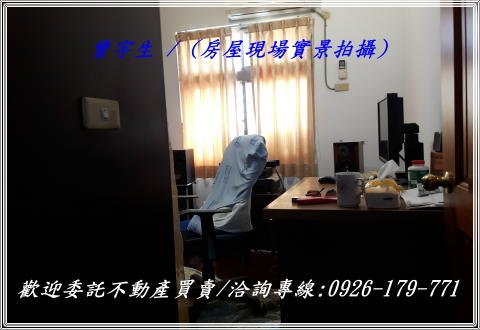 複製 8