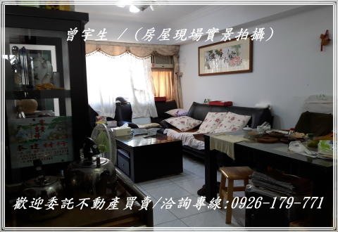 複製 9