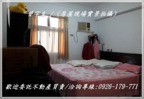 複製 3