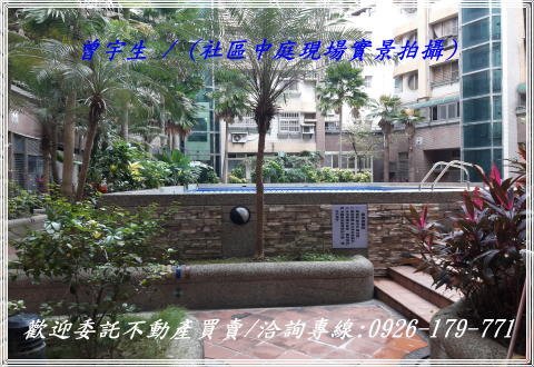 複製 14