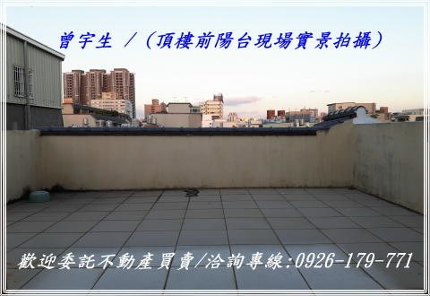 複製 9