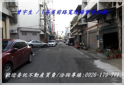 複製 6