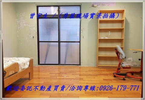 複製 7