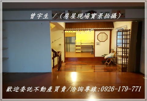 複製 8