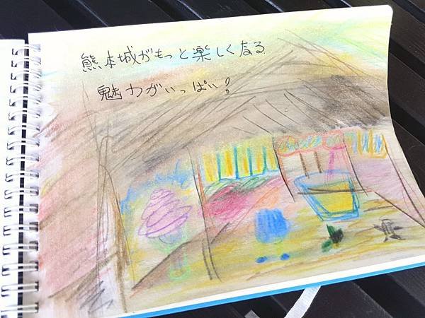20180716_132546