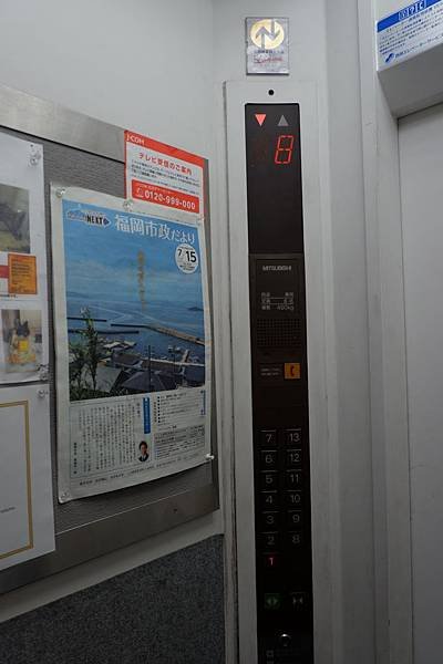 DSCF0130