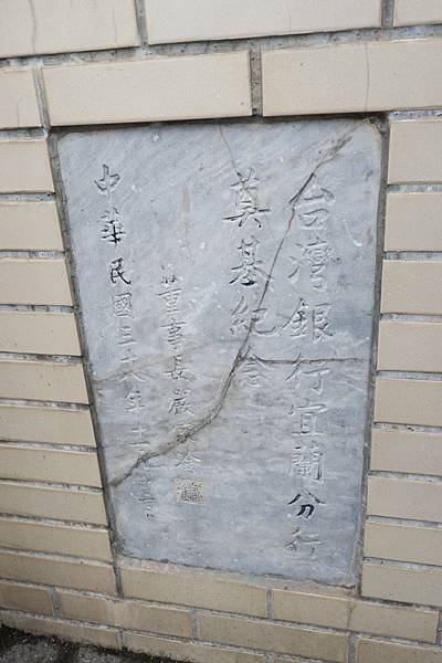 DSCF0211.JPG