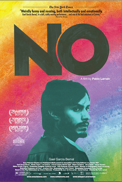 no-movie-poster1-500x745