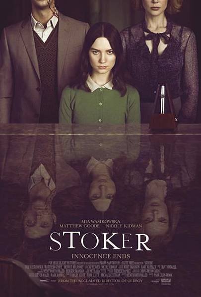 stoker_ver3_xxlg_446x661