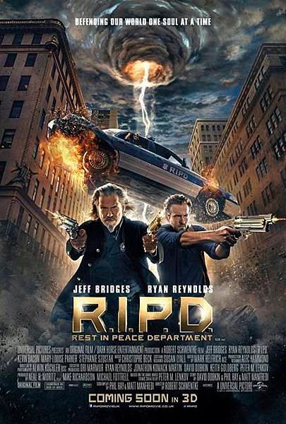 RIPD-poster2 (Copy)