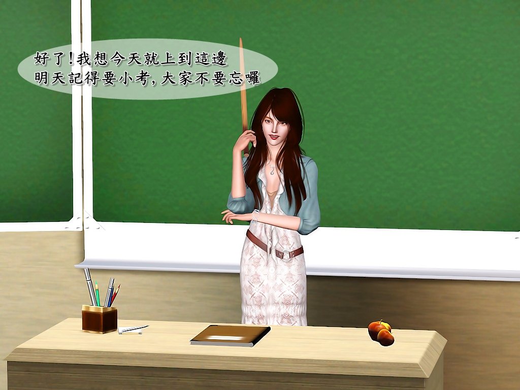 Screenshot-19 - 複製 (2)