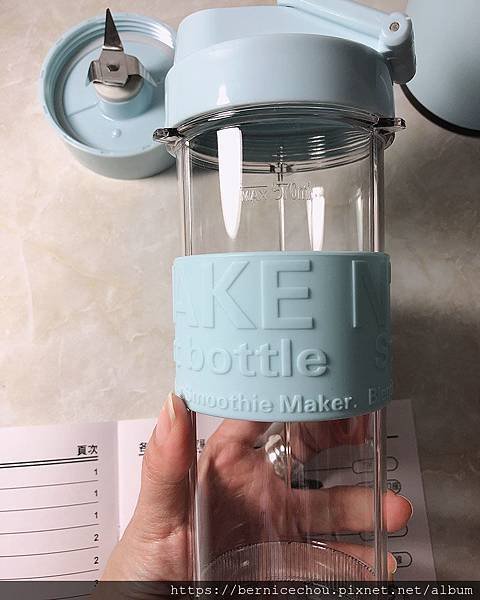 隨行果汁機6.jpg