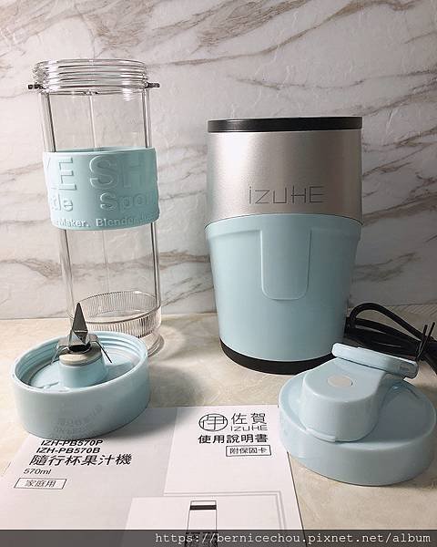 隨行果汁機3.jpg