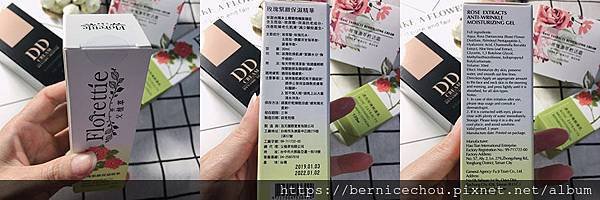 父植萃5.jpg