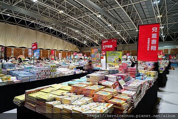 大野狼書展1.jpg