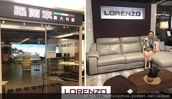 LORENZO羅蘭索m.jpg