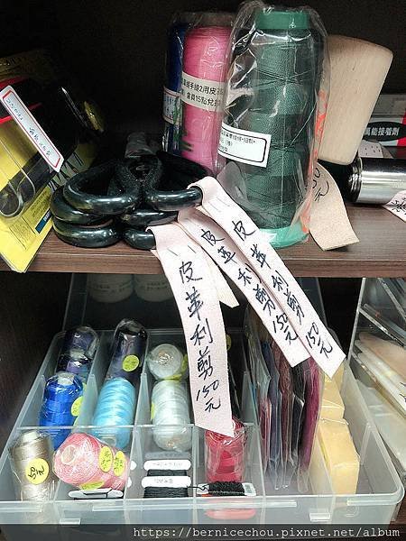 正益皮革8.jpg