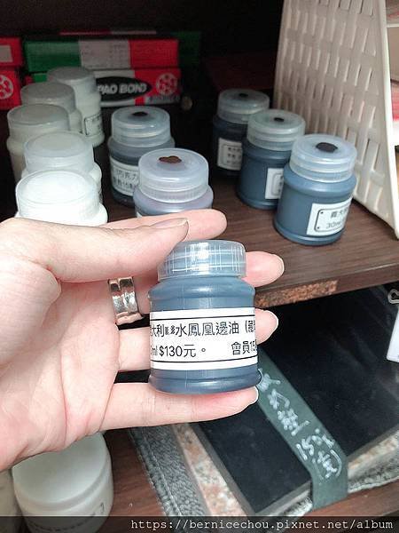 正益皮革7.jpg