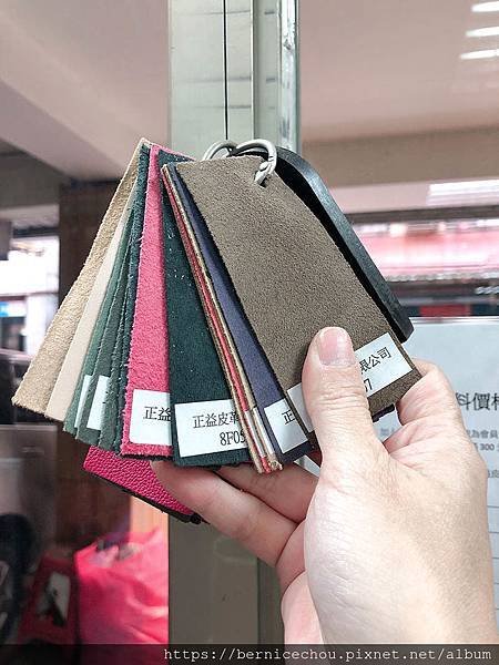 正益皮革20.jpg