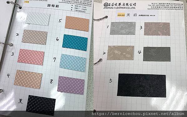 正益皮革40.jpg