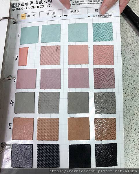 正益皮革44.jpg