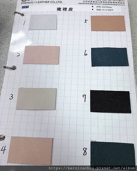正益皮革43.jpg