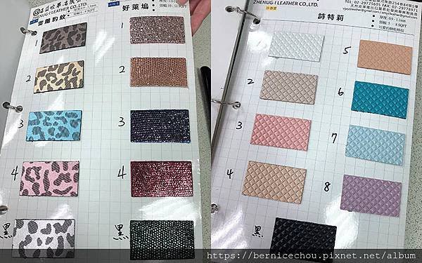 正益皮革41.jpg