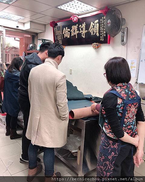 正益皮革45.jpg