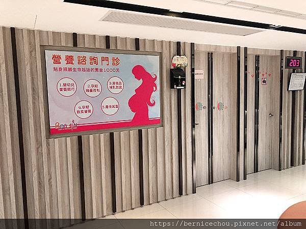 曜生婦產科16.jpg
