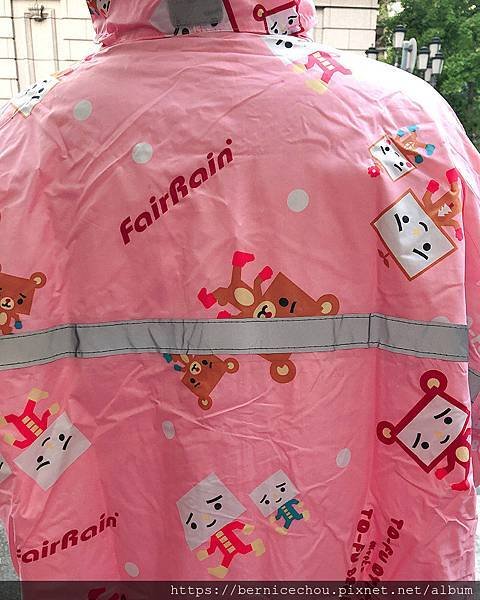 親子豆腐熊寶貝親子雨衣30.jpg
