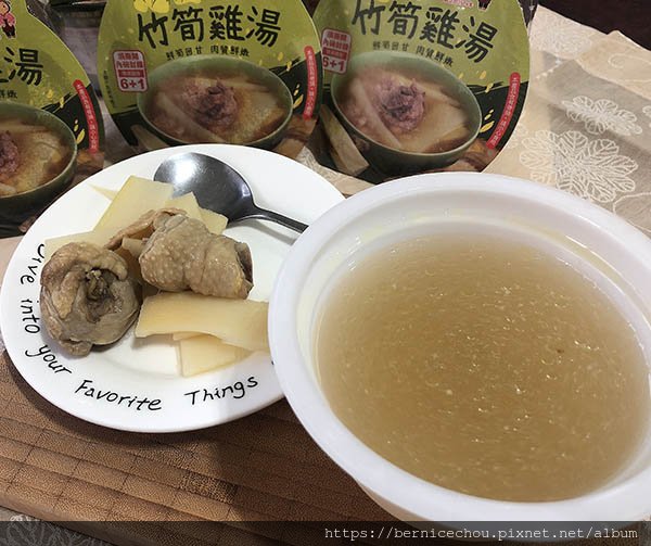 福記食品-竹筍雞湯6.jpg