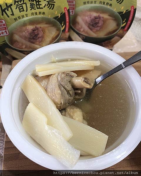 福記食品-竹筍雞湯7.jpg