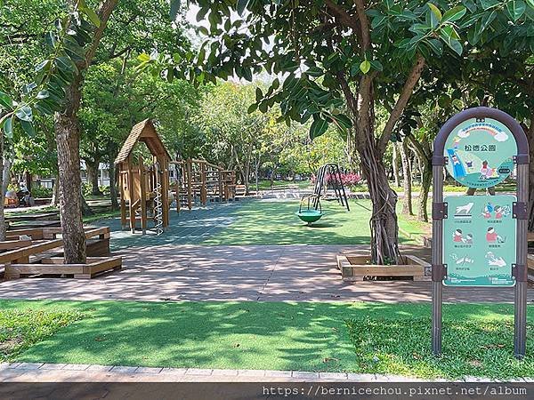 松德公園1.jpg