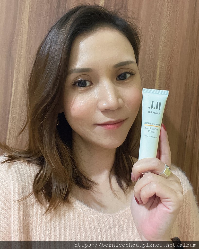 嘉嘉莉JIAJIALI肽逆齡緊緻抗皺眼霜12.jpg