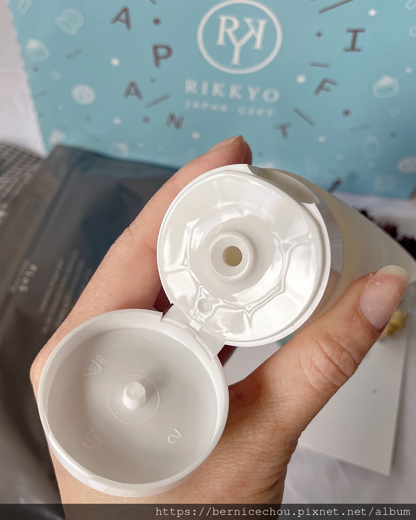 箔金保養保濕凝膠+EGF彈力緊緻深層修護面膜4.jpg