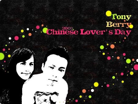 2009 Chinese Lovers Day.jpg