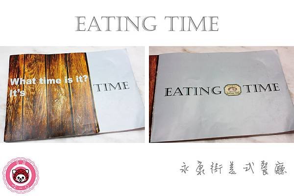 EATINGTIME07-01