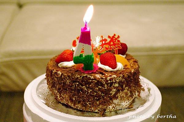 四歲生日蛋糕.jpg