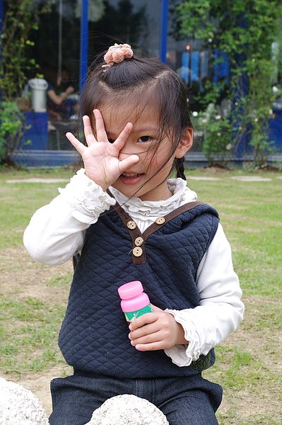 IMGP1495.jpg